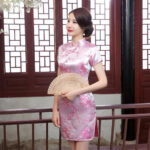Robe Chinoise Courte Rose