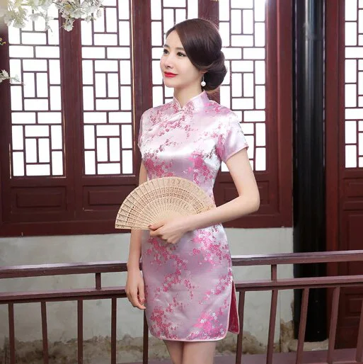 Robe Chinoise Courte Rose