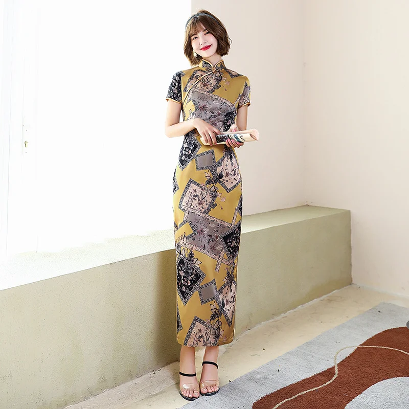 Robe Chinoise Jaune