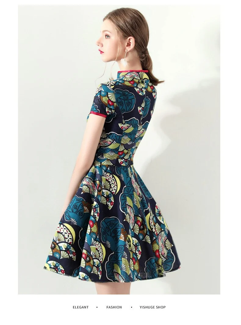 Robe Chinoise Traditionnelle Qipao