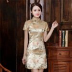 Robe Style Chinoise Dorée